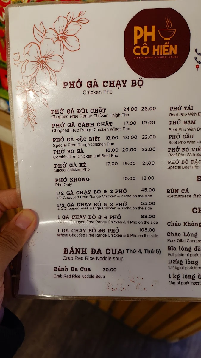 Menu, Phở Cô Hiền