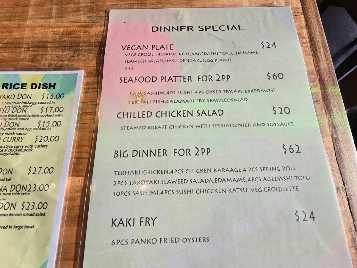 Menu, Aoba