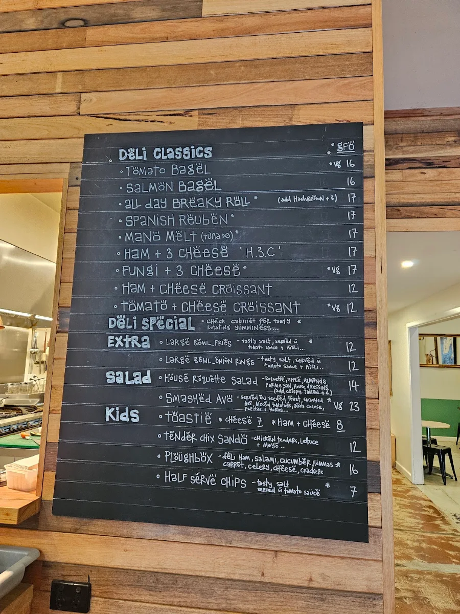 Menu, MANO DELI