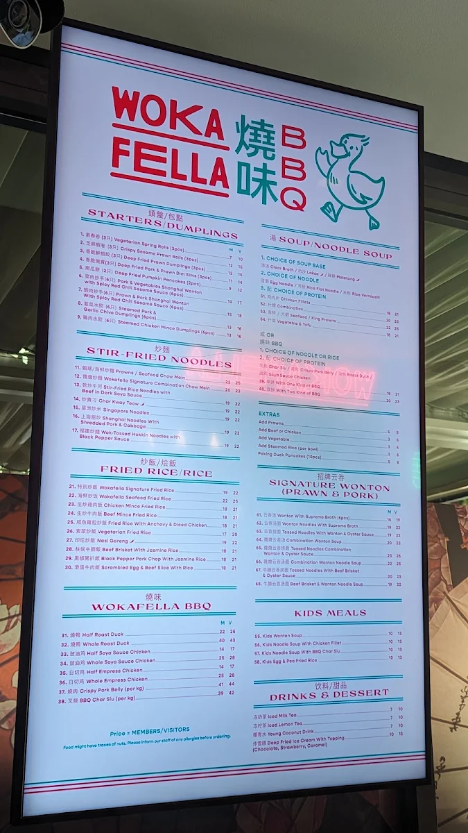Menu, WokafellaBBQ, Castle Hill RSL
