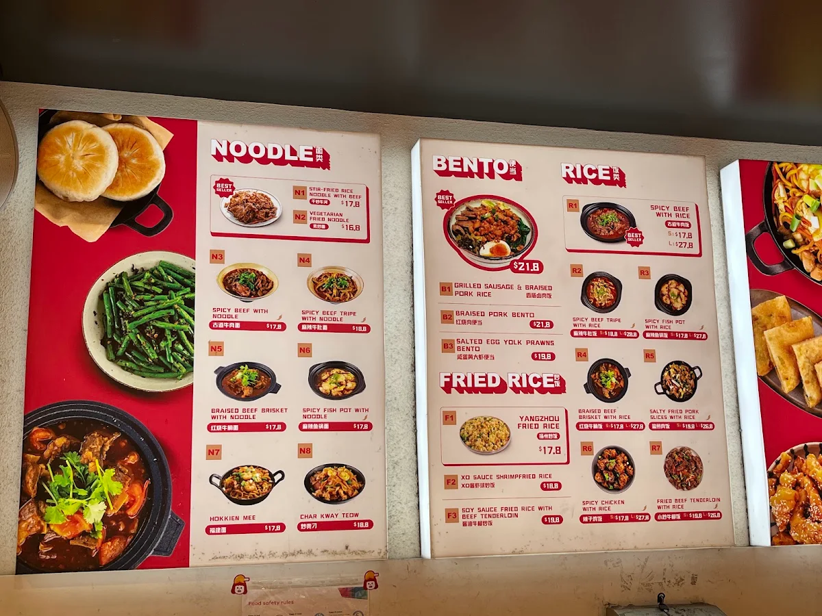 Menu, Fortune Alley Swanston