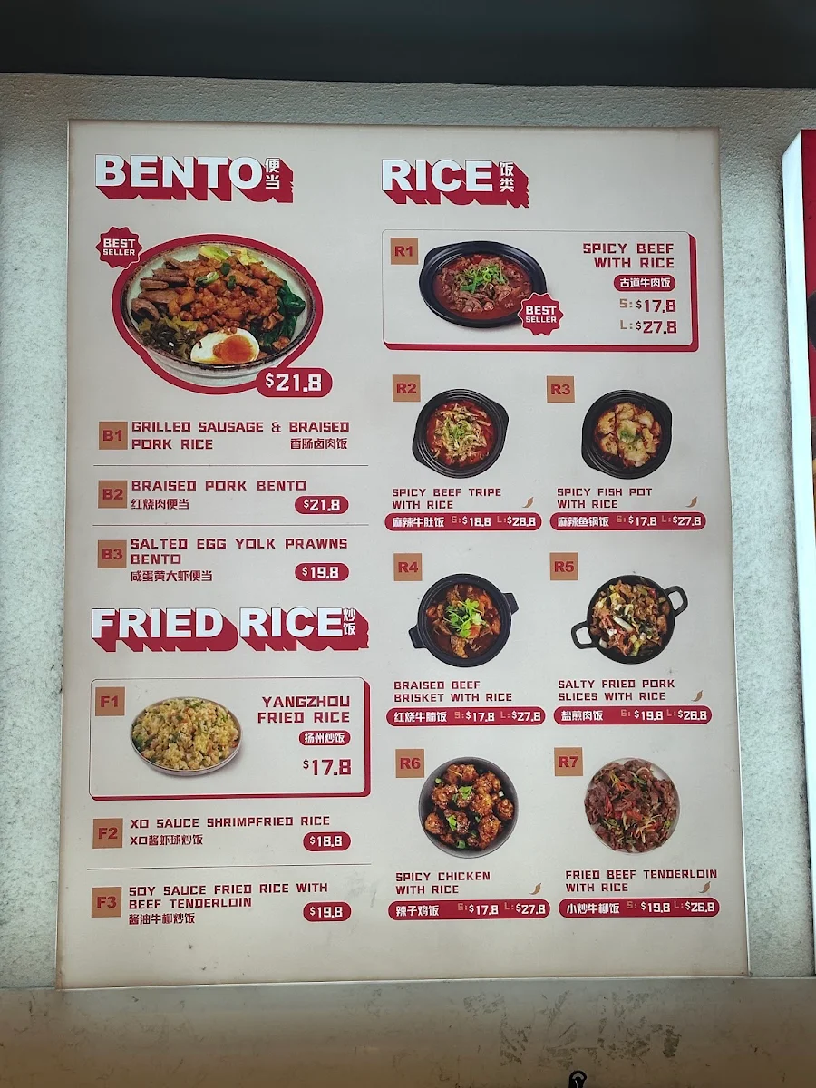 Menu, Fortune Alley Swanston