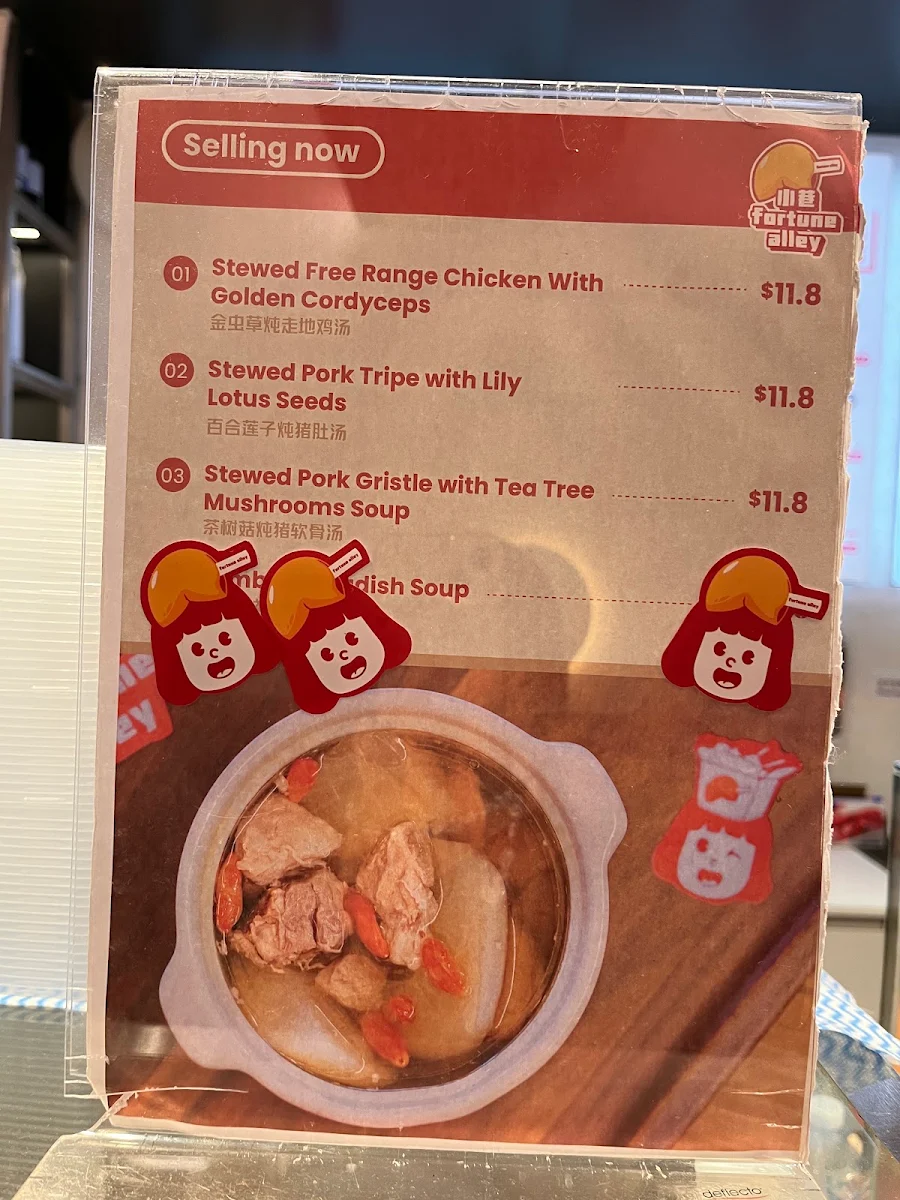 Menu, Fortune Alley Swanston