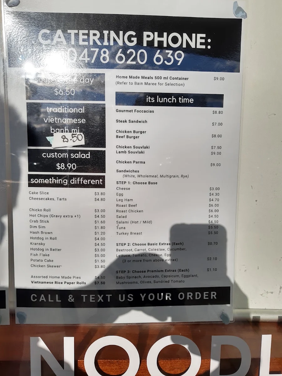 Menu, HM Wrap & Roll