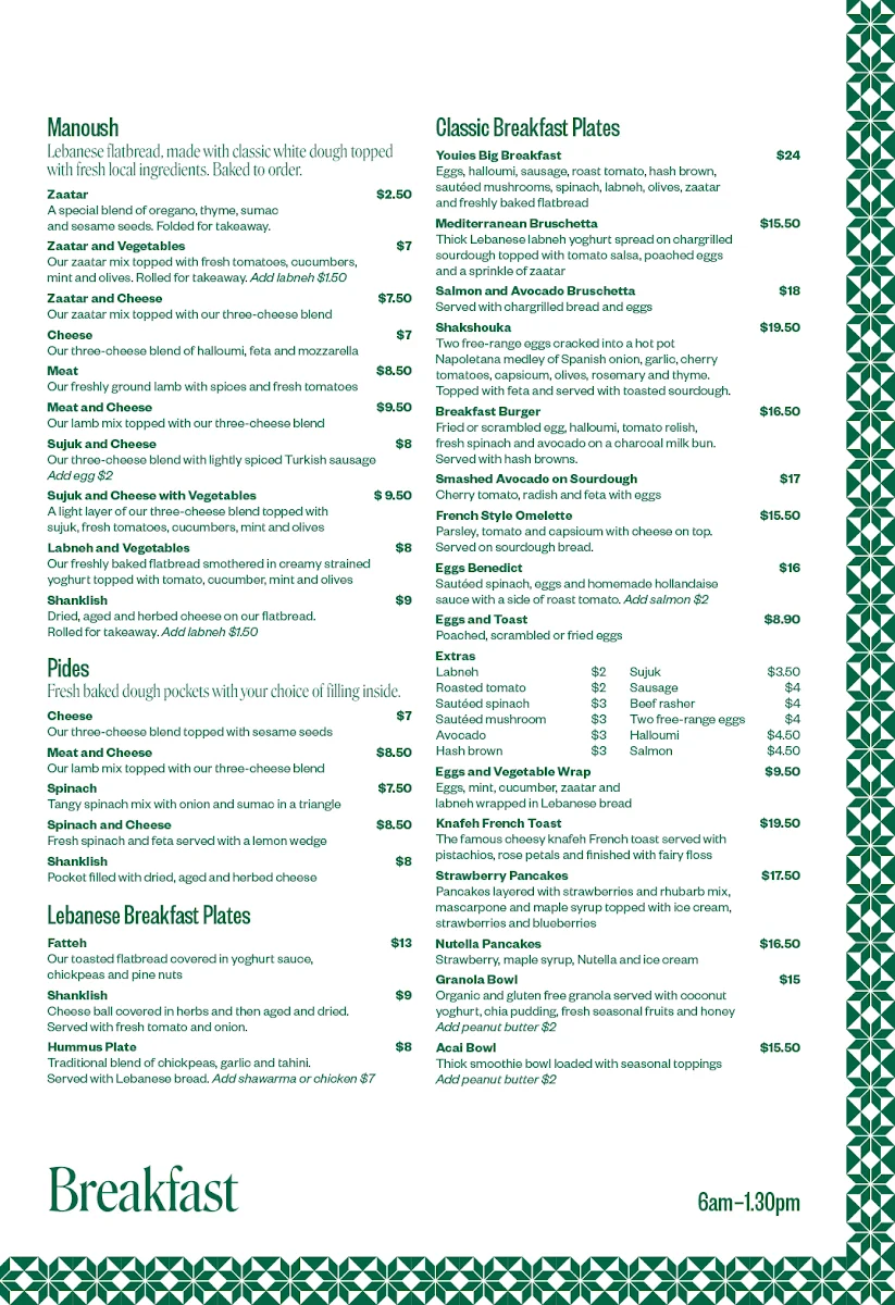 Menu photo 2