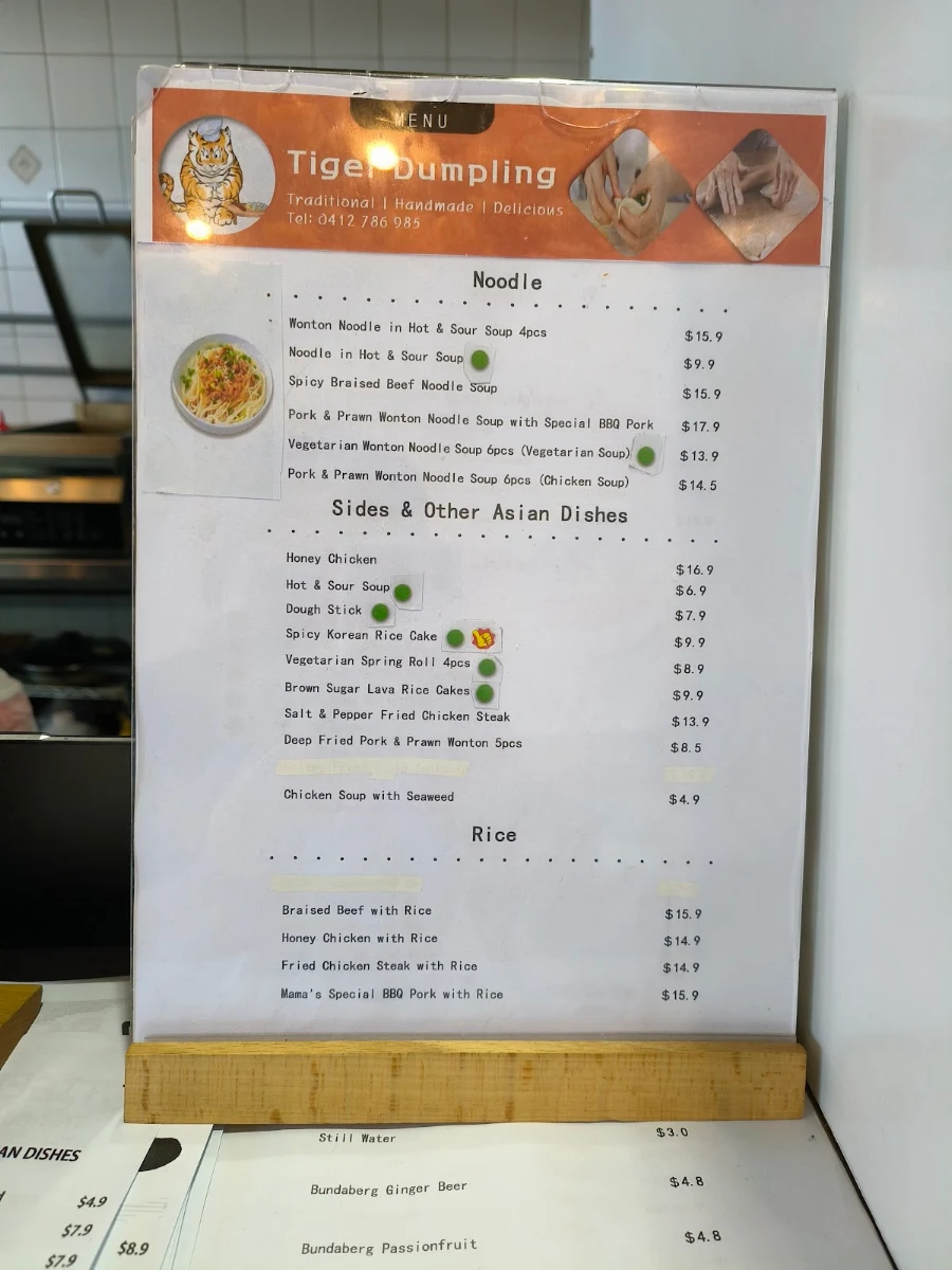 Menu, Tiger Dumpling House Waikiki