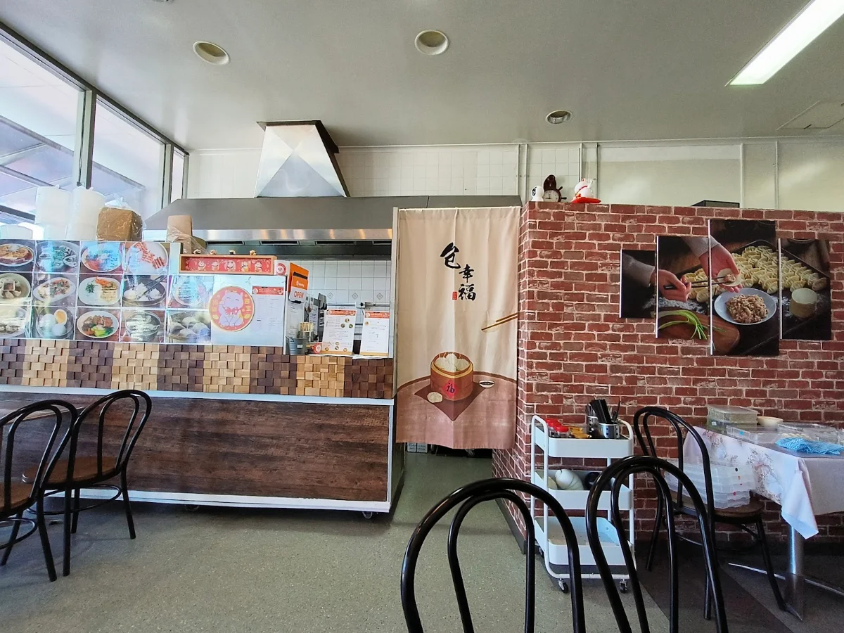 Vibe, Tiger Dumpling House Waikiki