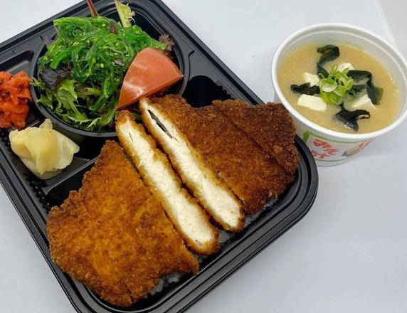 Chicken Katsu