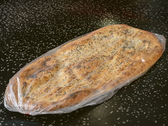Turkish Pide Bread