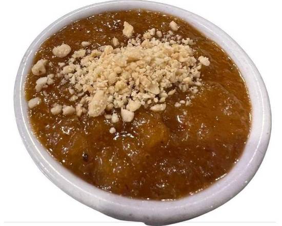 Peanut Sauce