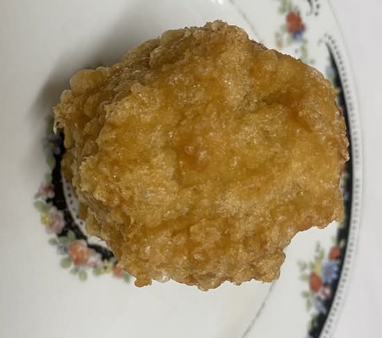 Dim Sim in Batter
