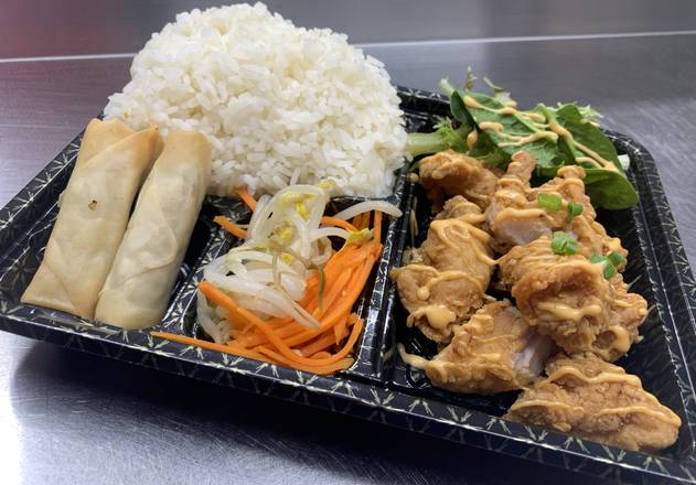 Karaage Chicken Bento