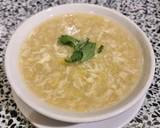 Chicken Sweet Corn Soup (GF)