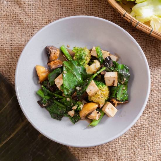 Stir Fried Tofu Yellow Bean Sauce (VG)