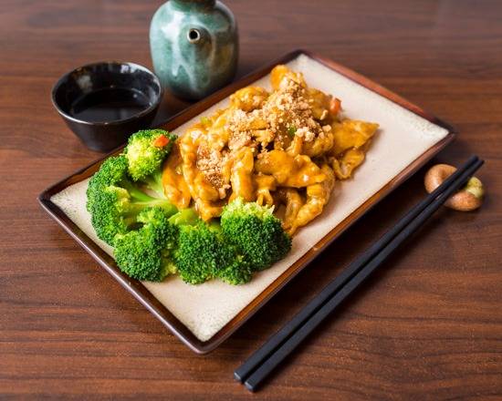 Chicken in Satay Sauce