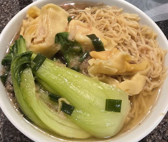 Wonton Noodle Soup
