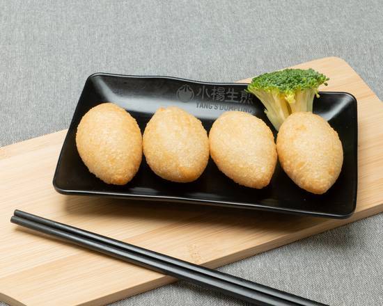 Chinese Footy Dumplings (4)