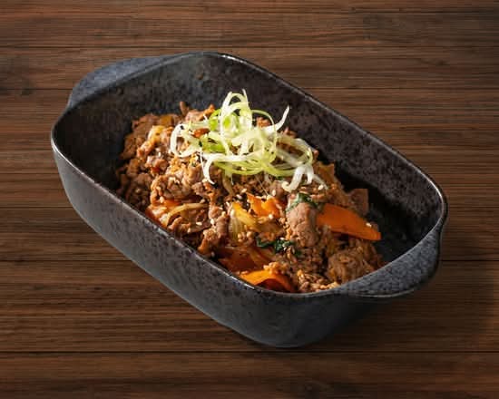 Bulgogi Beef