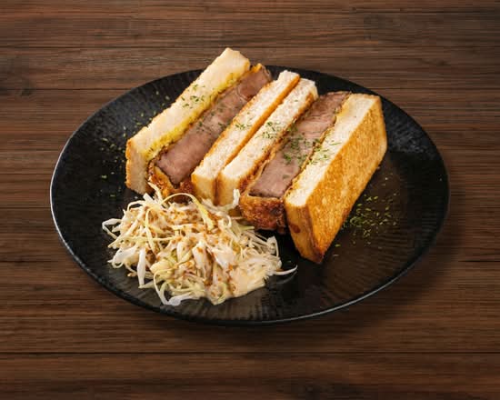 Pork Katsu Sando