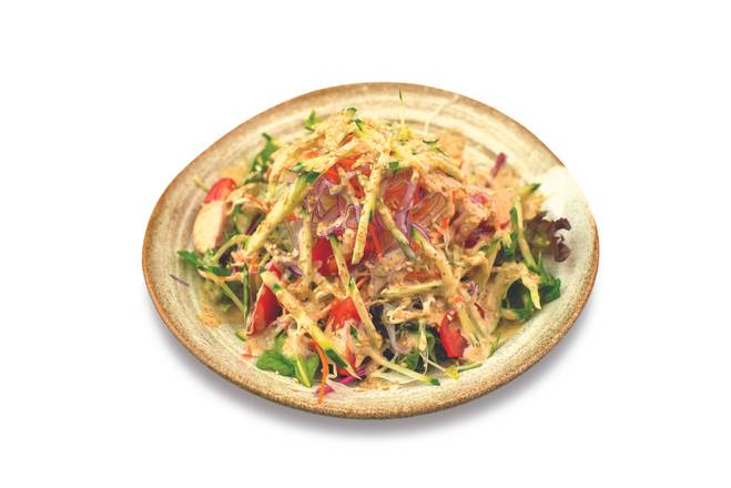 54. Mixed Green Salad