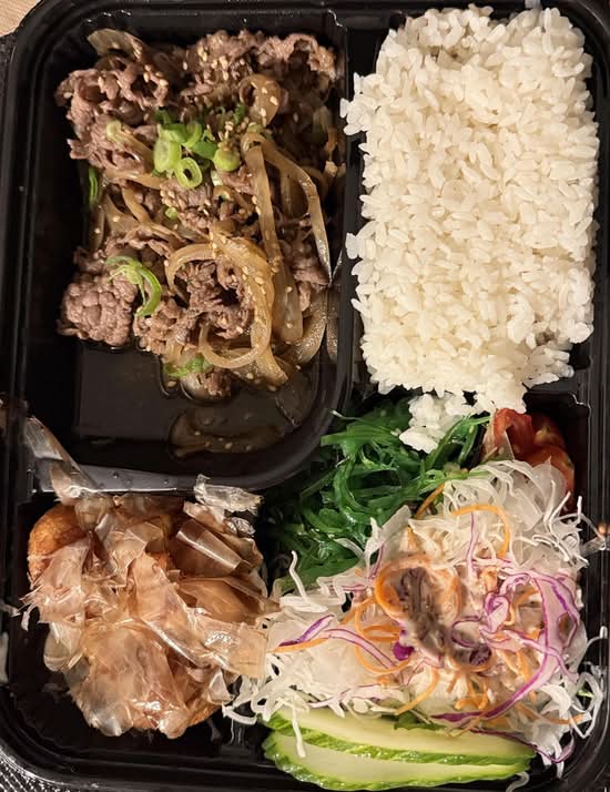 132. Yakiniku Beef Bento Set
