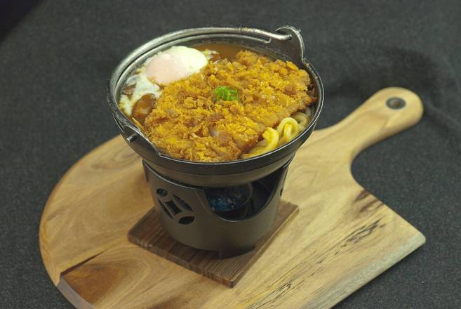 40. Curry Udon