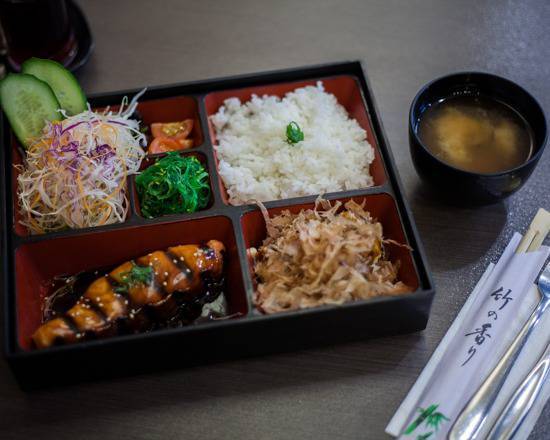 135. Grilled Salmon Bento Set