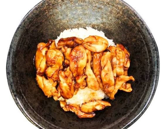 Teriyaki Chicken Rice Bowl