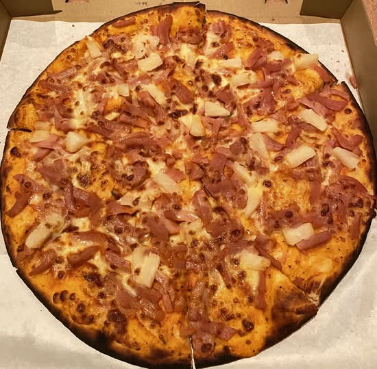 Hawaiian Pizza (12")