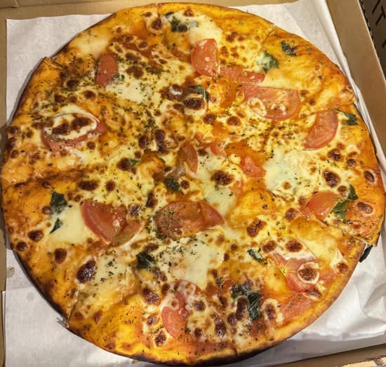 Margherita Pizza (12")