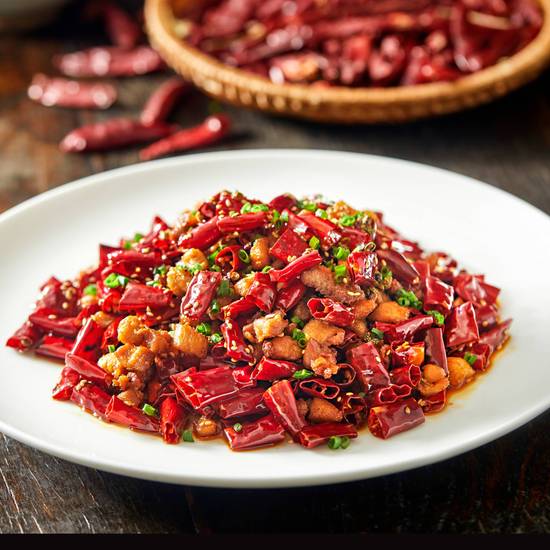 Chongqing Chilli Chicken