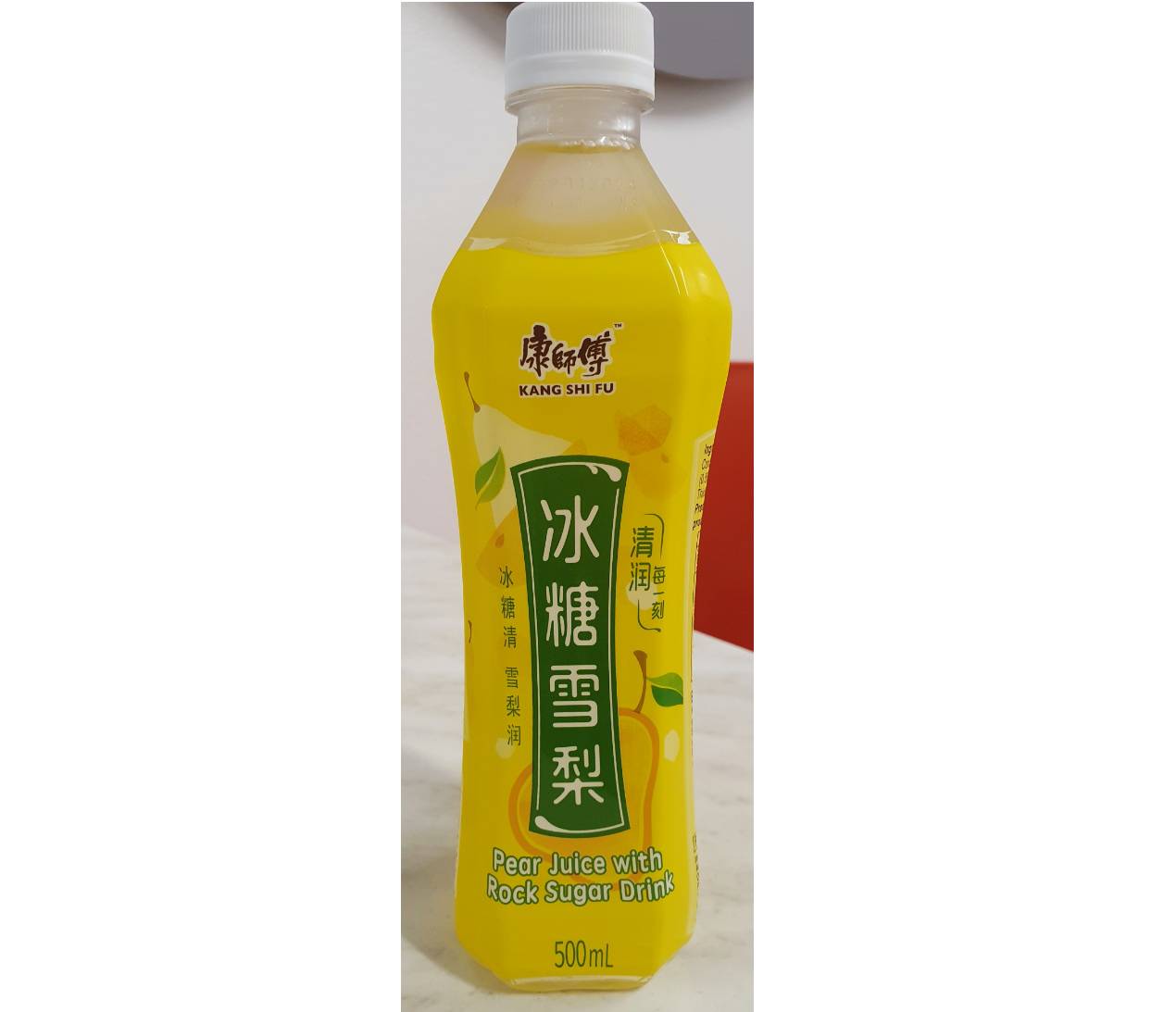 Pear Juice with Rock Sugar