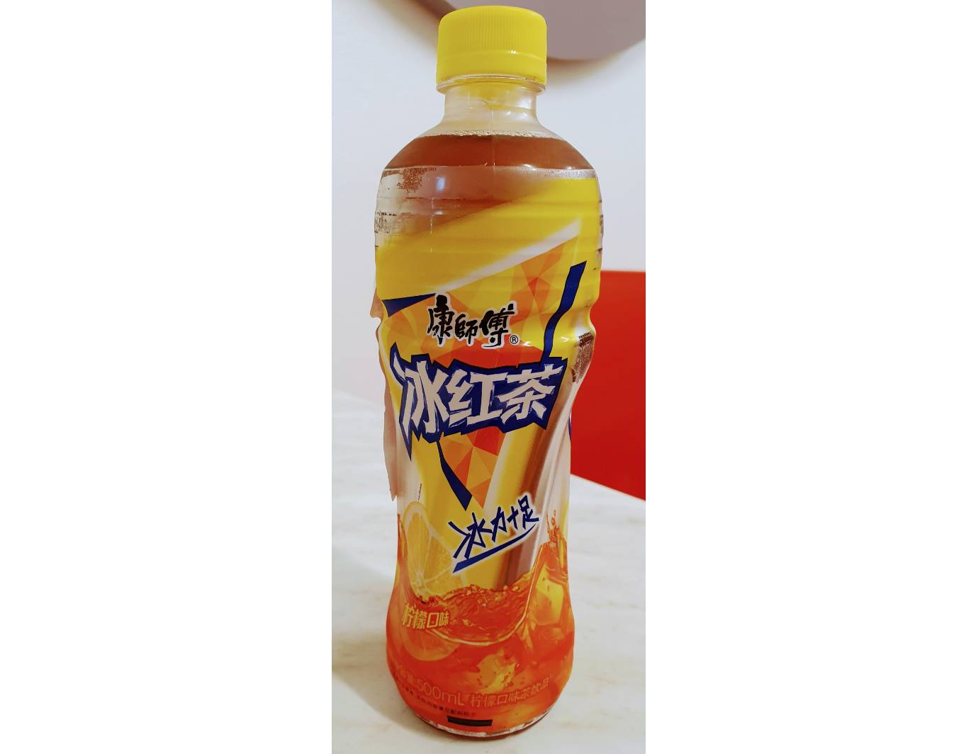 Ice Black Tea - Lemon Flavour