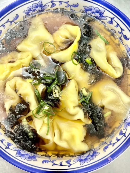 Chicken Wonton Soup