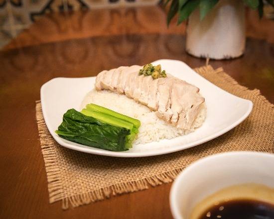Steamed Chicken on Rice