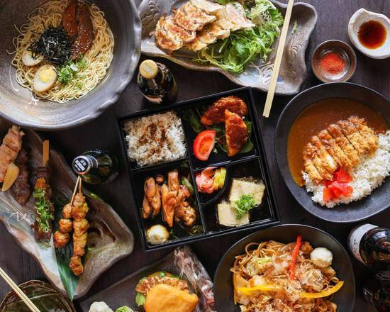 Tatsu Ramen Gyoza Bar cover