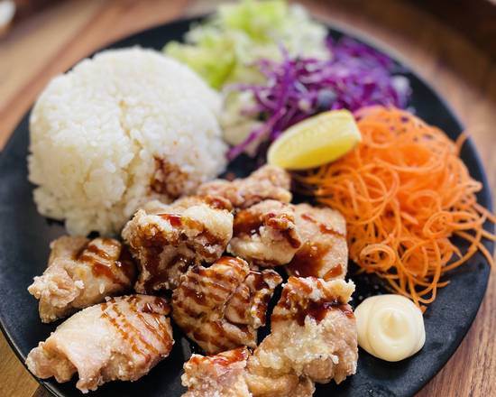 Karaage Chicken Rice