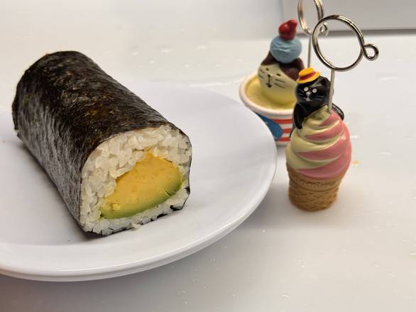 Plain Avocado Roll