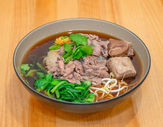 Beef Noodle Soup