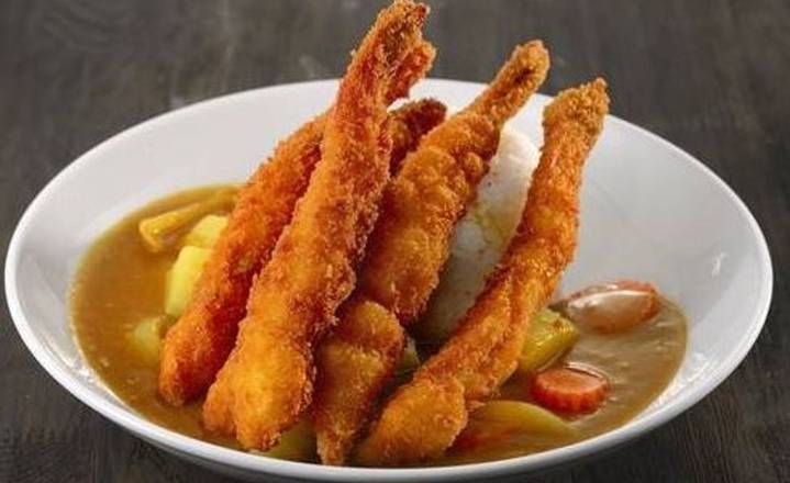 Japanese Style Fried Prawns Curry with Rice