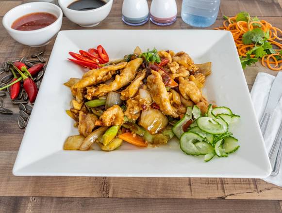 Thai Chilli Chicken Rice