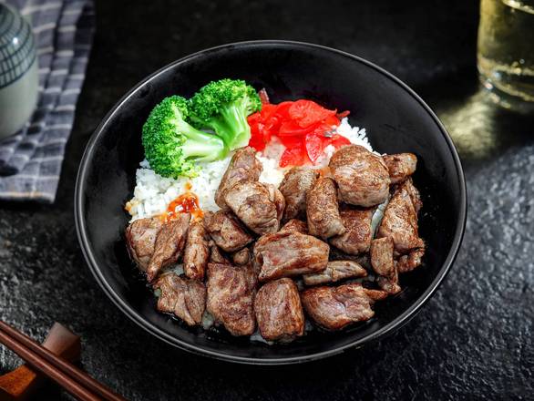 Teriyaki Beef Don