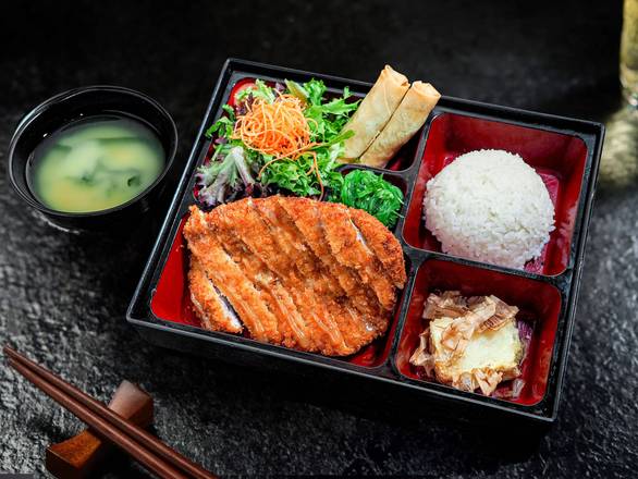 Pork Katsu Bento
