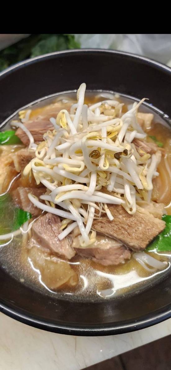Beef Noodle Soup
