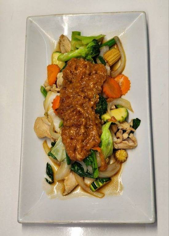 Peanut Sauce