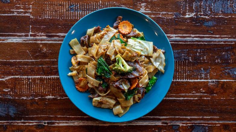 Pad Kee Mao