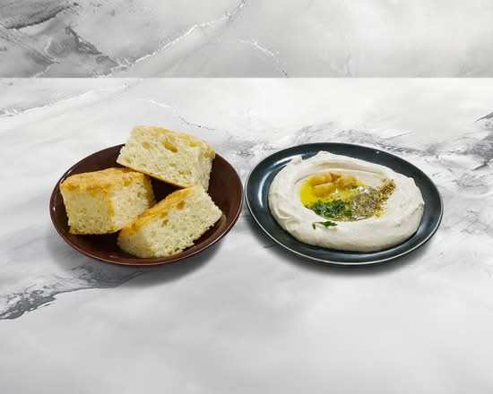 Hummus (V)(VG)