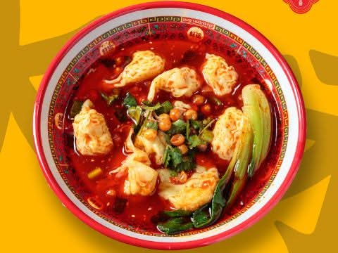 Spicy PorkAnd Prawn Wonton Soup（U）