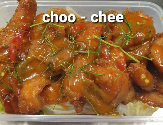 Choo Chee Fish Fillet ( I )