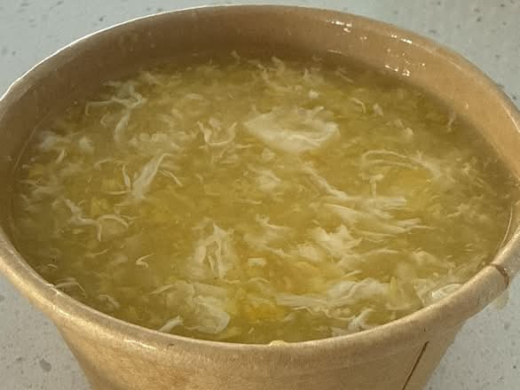 Chicken and Sweet Corn Soup